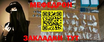 ПСИЛОЦИБИНОВЫЕ ГРИБЫ Краснокаменск