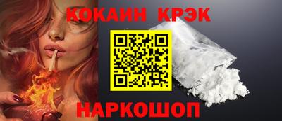 мдма Краснодар