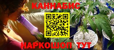 ПСИЛОЦИБИНОВЫЕ ГРИБЫ Краснокаменск