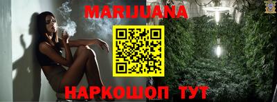 амфетамин Краснознаменск