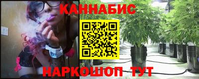 мдма Краснодар