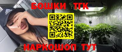 амфетамин Краснознаменск