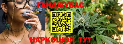 мдма Краснодар