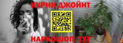 амфетамин Краснознаменск
