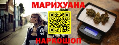 мдма Краснодар