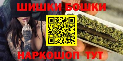 мдма Краснодар