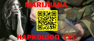 мдма Краснодар