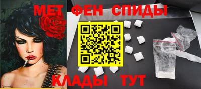 мдма Краснодар