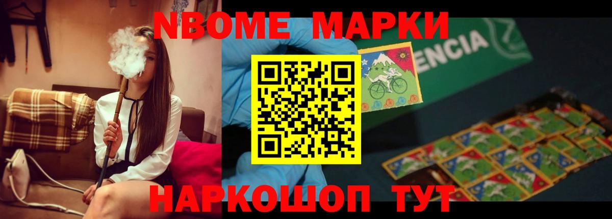 ЛСД экстази кислота Армавир